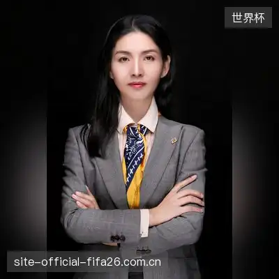 汪佳怡